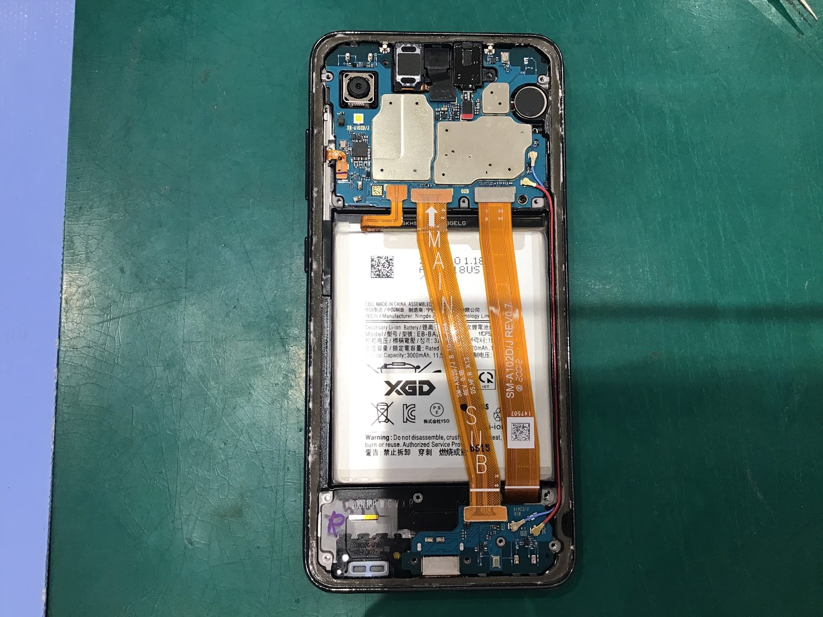 Galaxy A20のバッテリー交換を承りました！【スマホ修理工房丸井錦糸町店】